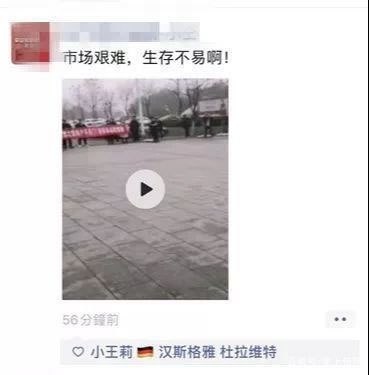 中国整木网