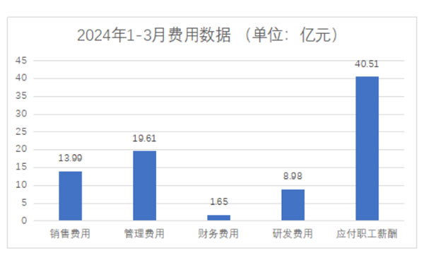 中国整木网