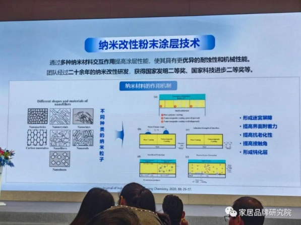 中国整木网