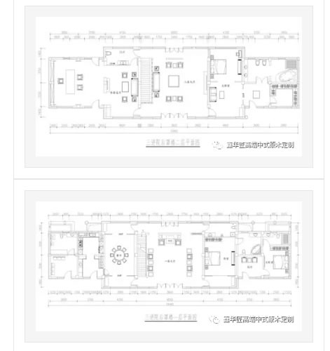 中国整木网