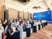共建行业生态链，2021星光联盟品牌培育·渠道赋能计划（华东站）在杭州盛大举行！
