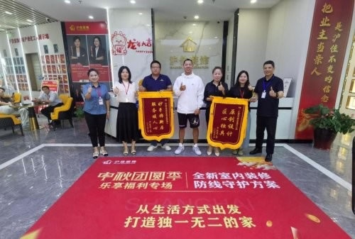 2025上海旧房翻新环保榜：安全材料+无醛工艺，老人小孩放心住