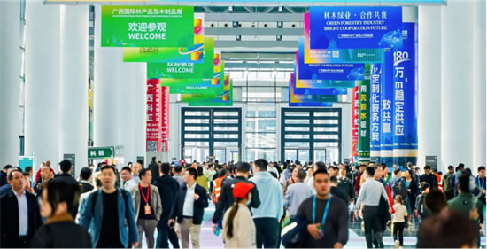2026广西国际林木展蓄势启航 共赴产业发展新征程